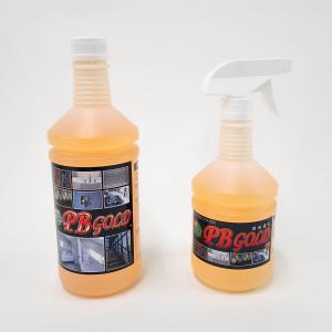 피비 골드 다목적세정제 정품 PB GOLD 고농축 렌지후드 기름때 찌든때 제거 욕실 화장실 청소 클리너 PB1