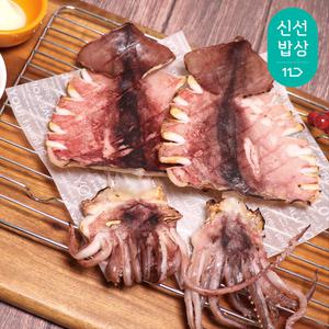 [품질보장] 촉촉한 반건조오징어 900g/10마리