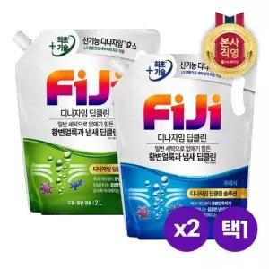 피지 디나자임 딥클린 실내건조 프리미엄 액체세제 일반드럼 겸용 x 2개 [오리지널 프레쉬]택1