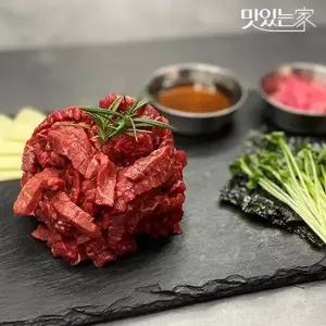 명품 숙성 1등급 암소한우 육회 150g 300g