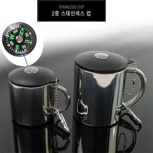 고급 이중 스텐 미니 등산컵 캠핑 낚시 뚜껑 보온컵 위생적 보온보냉 아웃도어 스텐인레스