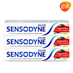 센소다인 오리지널 치약 100g 3개
