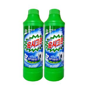 옥시크린 분말 표백제 용기 1kg x 2개