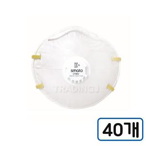 스마토 안면부 여과식 방진마스크 C100v(1급)x40개 배기밸브 분진