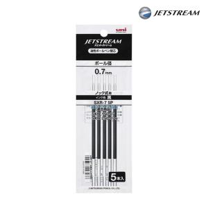 제트스트림 단색 볼펜용 리필심 0.7mm 5개입 SXR-7