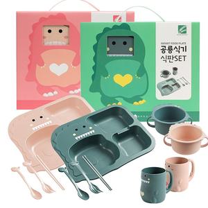 세트 식기 유아식판 유아 흡착식기 아기식판 어린이 아기 공룡 어린이컵 실리콘흡착식기