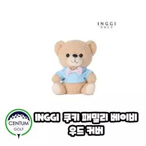 INGGI 쿠키 패밀리 베이비 우드커버 골프용품 TA2640403