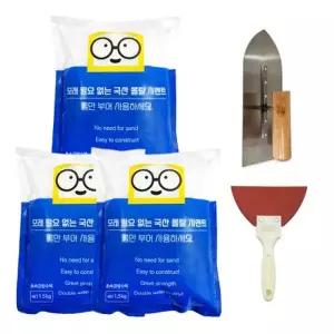 [텐바이텐]초속경 방수 백색시멘트1.5kg 3개+미장흙손+D형헤라 타일