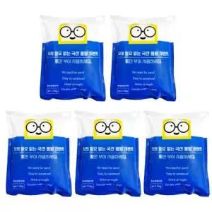 [텐바이텐]초속경 방수 백 시멘트 1.5kg 5개 화장실 욕실 가정용