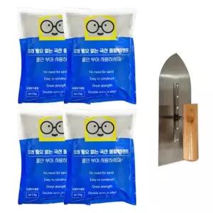 [텐바이텐]가정용 미장용 급결 방수 몰탈 시멘트 2kg 4개+흙손