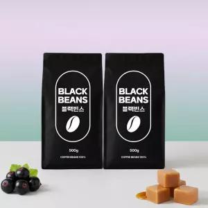 블랙빈스 원두커피 500g x 2봉 시그니처 블렌드