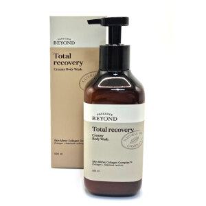 비욘드 토탈 리커버리 크리미 바디워시 500ml / U