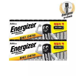 (11%즉할)에너자이저 알카라인 건전지 AAA 24알x2개