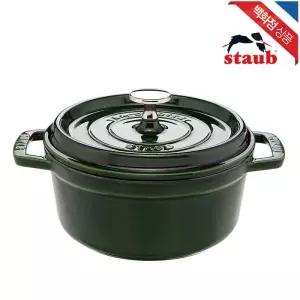 [롯데백화점]스타우브 원형 꼬꼬떼 무쇠 주물냄비 18cm 바질그린 (ST101885)