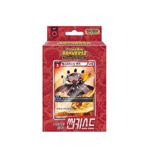 [신세계몰]쿠키런카드 브레이버스 스타터덱 썬키스드 1통 60장 공격 트랩카드 놀이 보드게임 프로모션