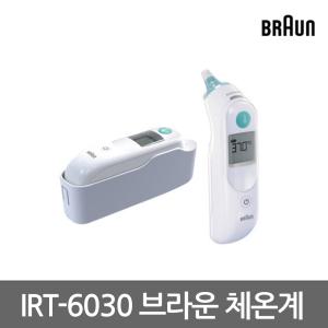 정품 브라운 체온계 IRT-6030 + 전용필터 21개포함