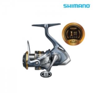 거상코리아 시마노 울테그라 1000 C3000 HG C2000 SHG 2500 2500 SHG C3000 XG 4000 4000 XG 보증수리 파란