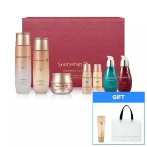 수려한 비책진생 특별기획 + 수려한 진생크림 25ml + 쇼핑백