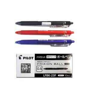 빠이롯트 프릭션 지워지는 볼펜 0.5mm/10자루/1타