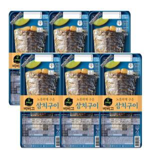 비비고 삼치구이 60g x 6