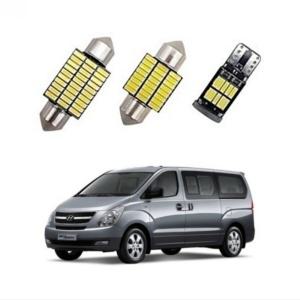 현대 더뉴그랜드스타렉스 (2018-2020년형) LED실내등 미등 도어등 번호판등