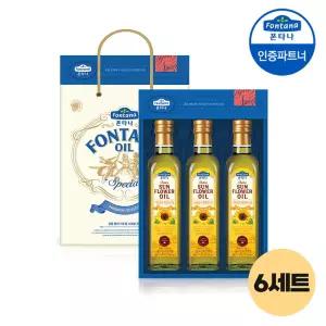[대량] [폰타나]스페셜 오일세트 8호 X 6세트