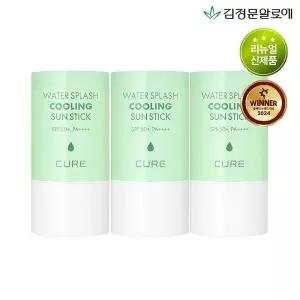 [김정문알로에] 큐어 워터 스플래쉬 쿨링 연두 선스틱 23g [얼음자차] 3개