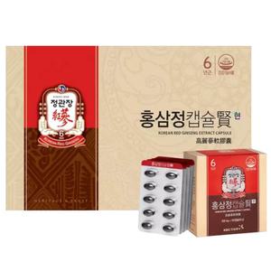 정관장 홍삼정 캡슐 현 500mg (100캡슐) x  2개 명절선물세트