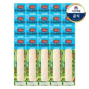 [대림냉장] 닭가슴살 네모나 80g x20개 /오리지널 /블랙페퍼