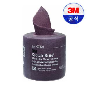 3M 스카치브라이트 멀티 플렉스 연마 시트 롤 VFN 07521 60매입 공업용 수세미 사포 페파 금속 목재