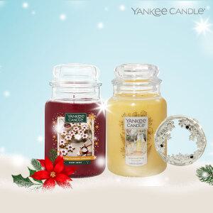 [연말 세트] 양키캔들 라지자 +산타 일루마리드 (시즌컬렉션)