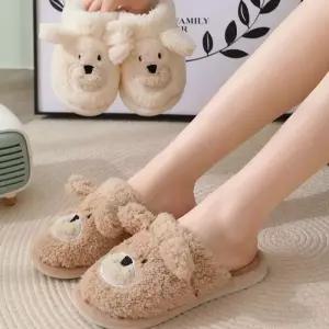 [프로셀러] 여성 털슬리퍼 강아지 털실내화 거실화 사무실 슬리퍼