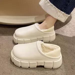 [프로셀러] 통굽 여성 털 슬립온 방한화 여자 겨울 신발 털신발