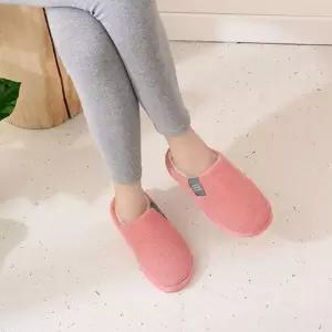 [프로셀러] 기모 남녀 골지 실내화 방한 슬리퍼 실내 신발 6색