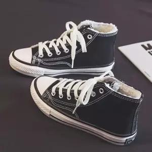 [프로셀러] 기모 여성 털 스니커즈 하이탑 여자 겨울 운동화 털신