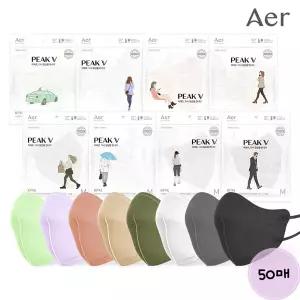 아에르 피크V 라이트핏 KF94 새부리형 컬러 마스크 50매 [대형 / 중형 / 소형]