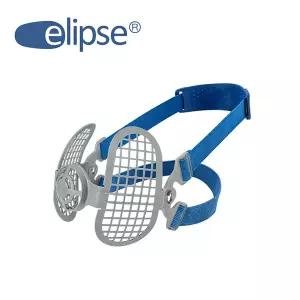 GVS 일립스 P100 방진마스크 밴드 및 그릴 SPM558