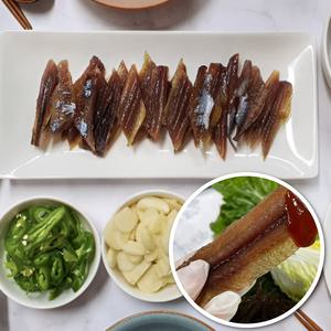 쫄깃한 꽁치 손질 과메기 가메기 냉동 포장 20마리