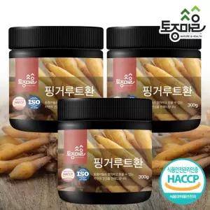 HACCP인증 핑거루트환 300g  X 3개