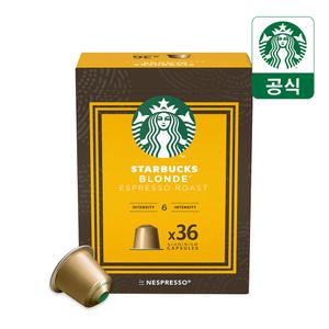 스타벅스 블론드 에스프레소 x36개입 by 네스프레소