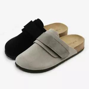 [셀러허브][라일리] Rly 남성 뮬 슬리퍼 캐주얼 블로퍼 남자신발 데일리슈즈 (S9661421)