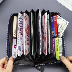 베트남 대만 태국 필리핀 다낭 바트 동 페소 달러 환전 지갑