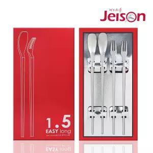 제이손 이지롱 티스푼포크 4P 세트 (티스푼 2P+티포크 2P)