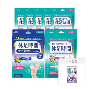 휴족시간 쿨링시트, 6입, 6개 + 지압시트, 4입, 1개 + 증정 (냉감테라피 데오 시트 15매, 1개)