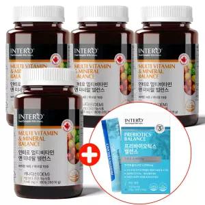 인테로 종합 멀티비타민 미네랄 4개 캐나다 남성 여성 복합 올인원 바이타민