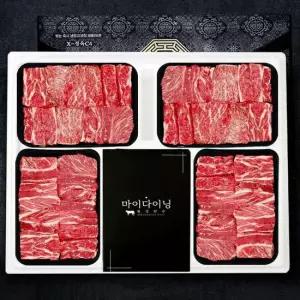 횡성 한우 명품 찜갈비 한우선물세트 2.8kg