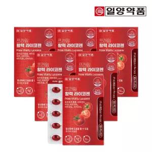 프라임 활력 라이코펜 60캡슐 6박스 12개월분 / 토마토추출물 비타민B 비타민