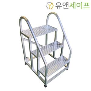 알루미늄 경량형 3단 손잡이 계단발판 작업발판 안전 사다리 이동식