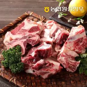 [롯데백화점]농협횡성한우 농협횡성한우 소뼈 1kg (국거리,탕용)