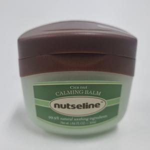 넛세린 시카 넛 카밍 밤 50ml